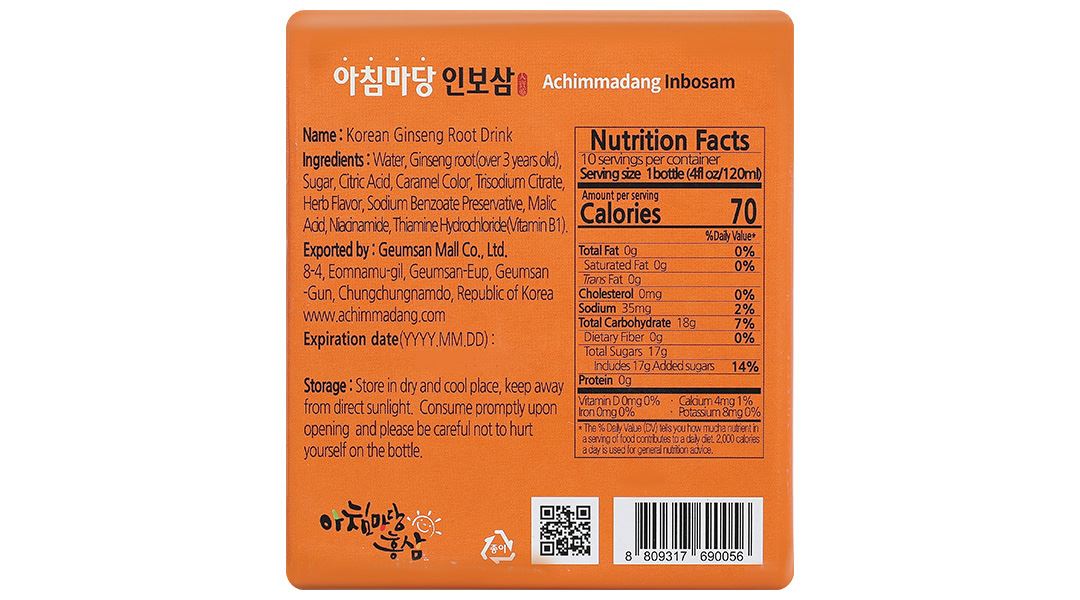 Nước sâm củ Hàn Quốc Achimmadang BIOK Korea Ginseng Root Drink hộp 10 chai x 120ml - 10